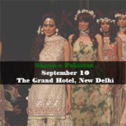 Interest Subvention Scheme Soon