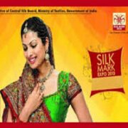 Integrated Textile Park In Odisha