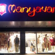 Warning Against Producing Notified Handloom Items