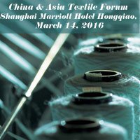 China & Asia Textile Forum In March 14