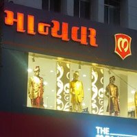 Manyavar Opens Its 419th Store