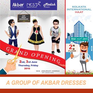 Akbar New Showroom