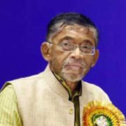 Partnership To Retail Police Leather Goods