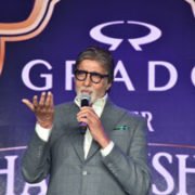 INDIAN Textile and Cotton Sector to Make a US Dollar 350 BN Industry By 2025 – CITI