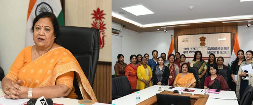 E-Registration portal launched for participation in Sari Walkathon to be held in Mumbai on December 10th