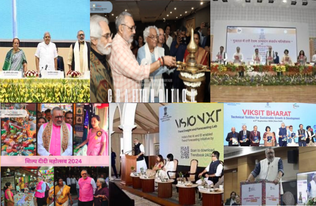 Empowering Artisans and Enhancing India’s Position in the Global Textile Industry Main Focus of Ministry of Textiles in First 100 Days of Government