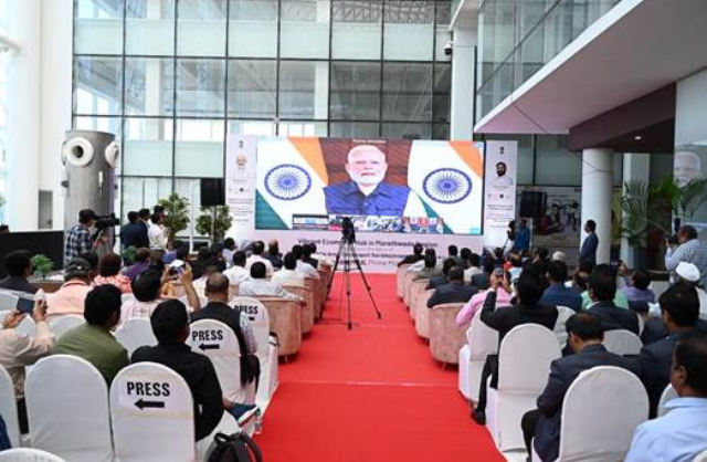 Prime Minister Modi Dedicates Bidkin Industrial Area to the Nation