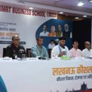 NIFT Patna and ABFRL Sign MoU to Empower Jeevika SHG Women, in Presence of Union Minister Giriraj Singh