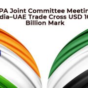 44th IITF Concludes On A High Note With Award Presentations