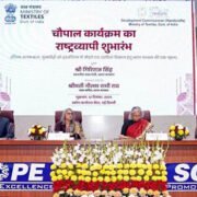 National Handicrafts Week 2025 Closes With ‘Handmade For Gen-Next’ Lecture