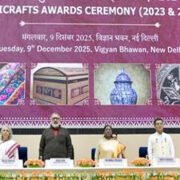 IPDS Implementation Update: Six CETP Projects Under Final Stages