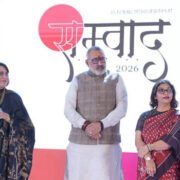 BeyondBound Launches Republic Day Sale With Up To 30% Off