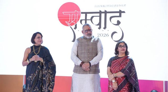 NIFT Becomes Key Textile Growth Engine As India Adopts Indigenous Design Norms: Giriraj Singh