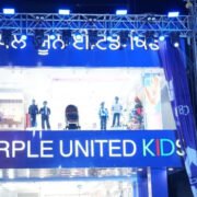 MSME Investment And Turnover Limits Revised To Boost Scale And Competitiveness