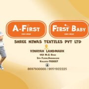 CWDB And ICAR Host Chintan Shivir On Challenges, Opportunities And The Future Of India’s Wool Sector At Avikanagar