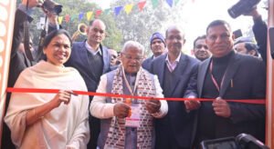 Union MSME Minister Jitan Ram Manjhi Inaugurates