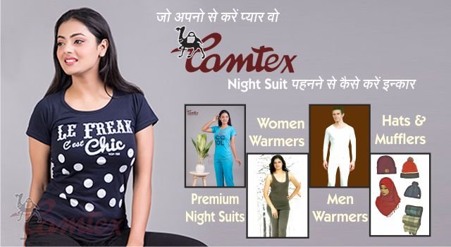 Camel Knitting And Textile Mills: Trusted Knitwear Excellence Since 1968