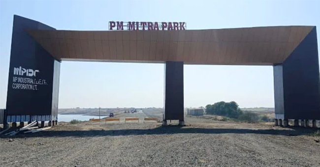 PM MITRA Parks Finalised