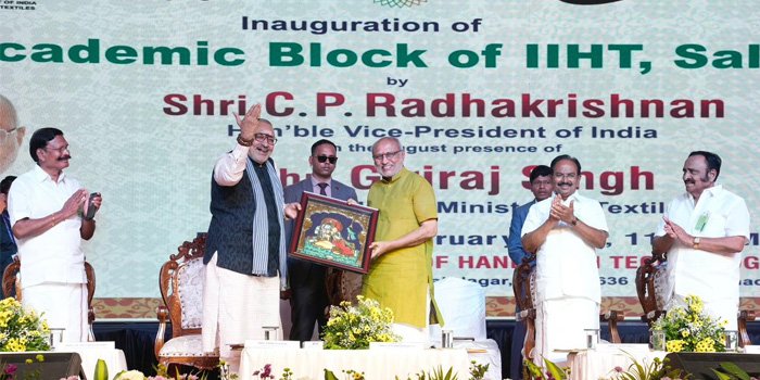 Vice President Inaugurates New Academic Building At IIHT Salem, Boosting India’s Handloom Sector Growth