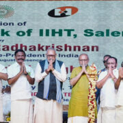 MSME Ministry Elevates NSIC To Schedule A CPSE Status