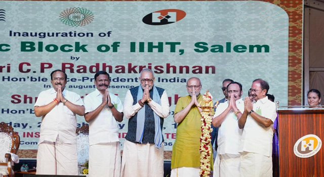 Vice President Launches Modern Academic Infrastructure