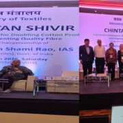 Government Proposal To Boost Textile And Apparel Exports