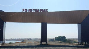 PM MITRA Parks Attract ₹63,177 Cr Set
