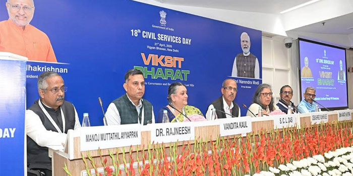 PM Vishwakarma Drives Sustainable Livelihood Focus At Civil Services Day