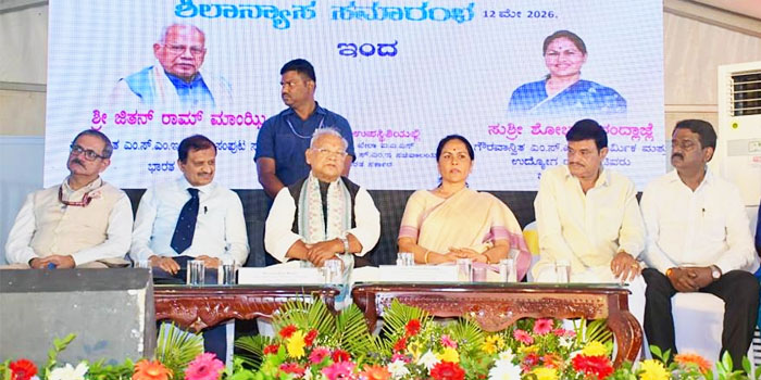 NSIC Unveils TCFC Project In Peenya To Drive Industrial Innovation