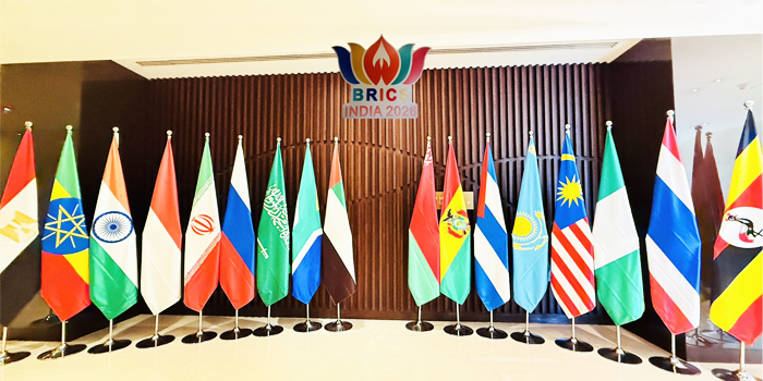 Agra Hosts BRICS MSME Forum To Advance Sustainable Growth