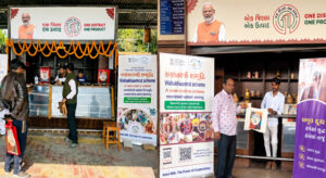 OSOP Strengthens Market Presence