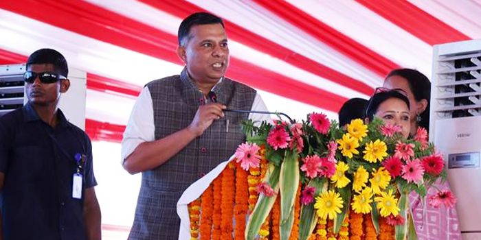MSME Tech Centre In Gaya To Empower The Manufacturing Sector In Bihar