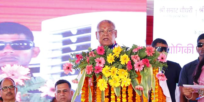 MSME Tech Centre In Gaya To Empower The Manufacturing Sector In Bihar